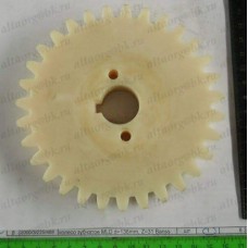 Колесо зубчатое MLD d=136mm, z=31