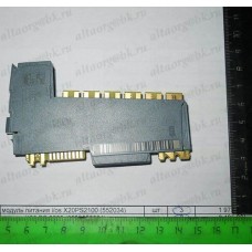 Модуль питания ios X20PS2100 552034