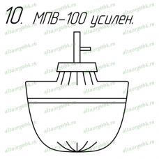 Венчик МПВ-100 Усиленный